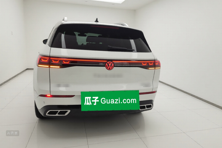 Volkswagen Tavendor 2023 car image #6