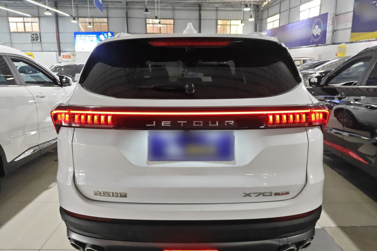 X70 PLUS 2024 #6 X70 PLUS 2024 car image #6