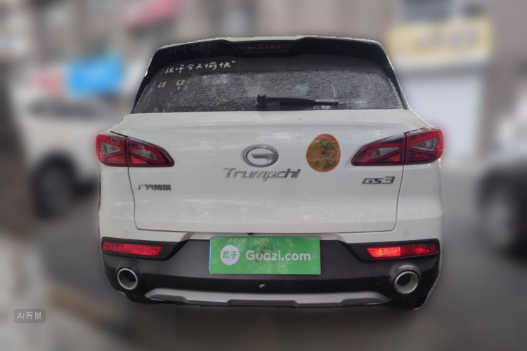 GAC Trumpchi GS3 2019 car image #6