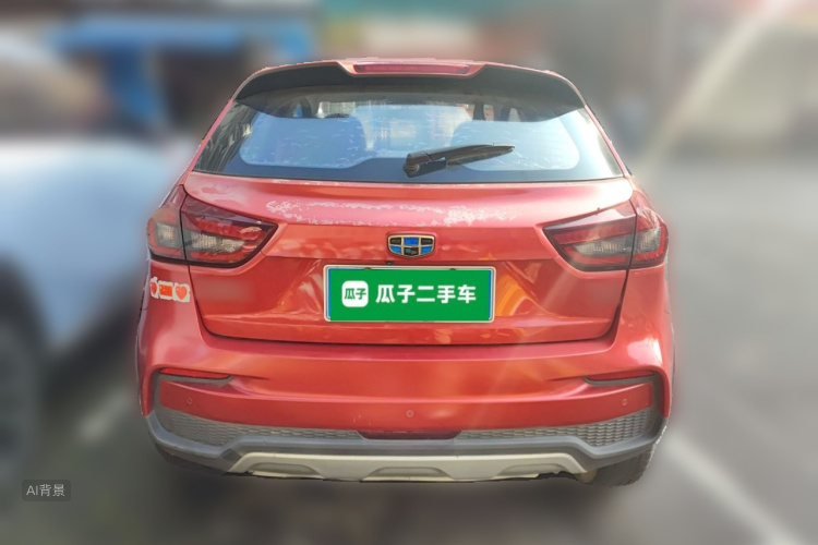 Vision X3 2019 #6 Vision X3 2019 car image #6