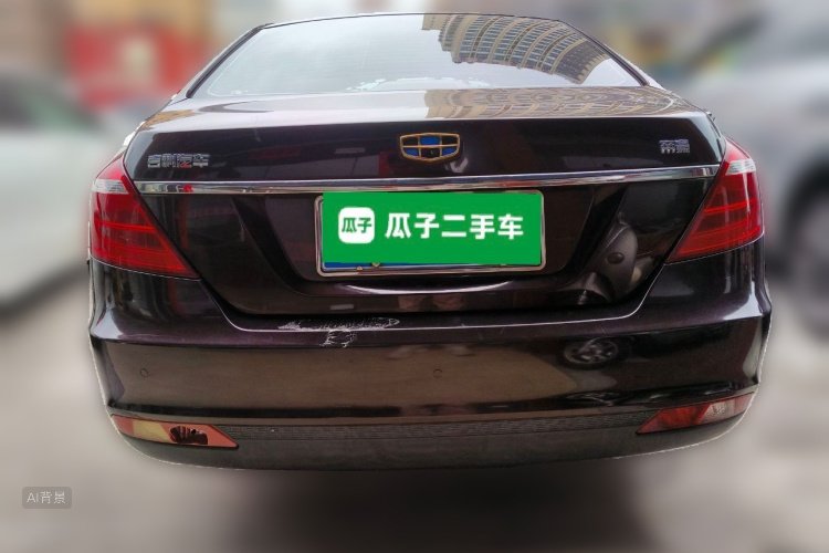 Emgrand 2016 car image #6
