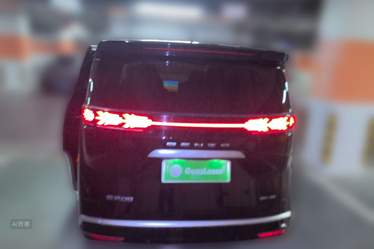 Denza D9 2023 صورة سيارة #6