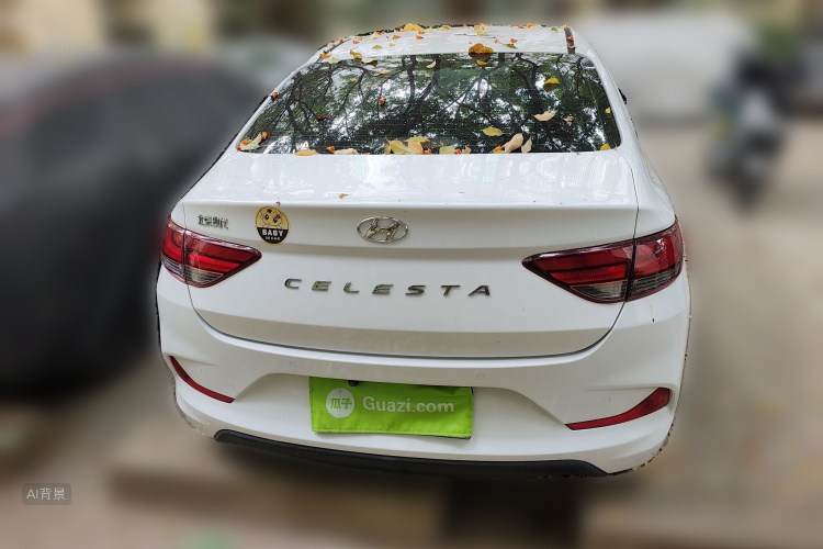 Hyundai Elantra HD 2018 #6 Hyundai Elantra HD 2018 car image #6