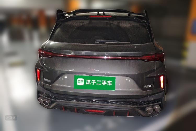 GEELY Coolray 2022 #6 GEELY Coolray 2022 car image #6