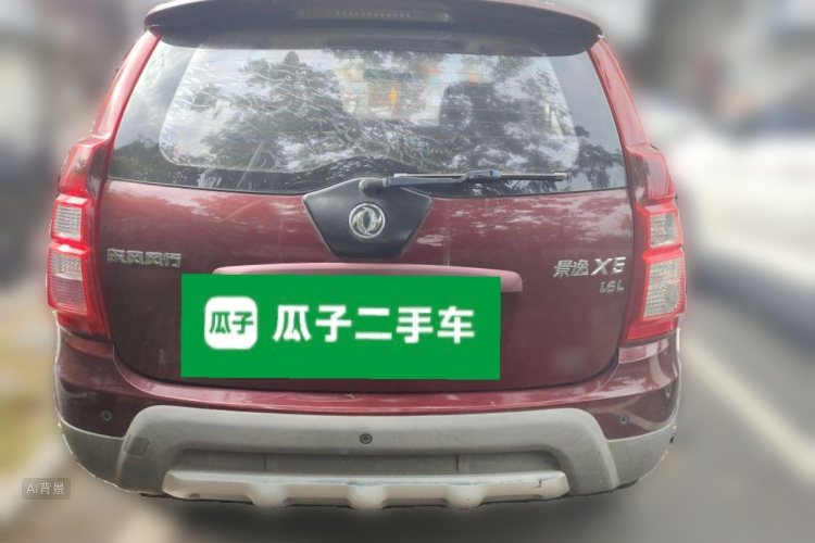 Forthing JOYEAR X5 2014 car image #6