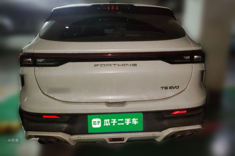 Exceed T5 EVO 2023 car image #6