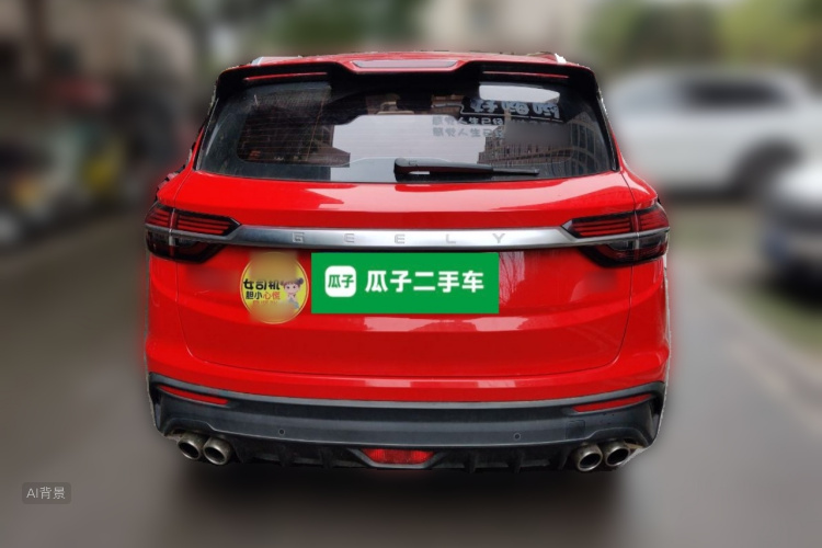 GEELY Coolray 2018 #6 GEELY Coolray 2018 immagine di auto #6