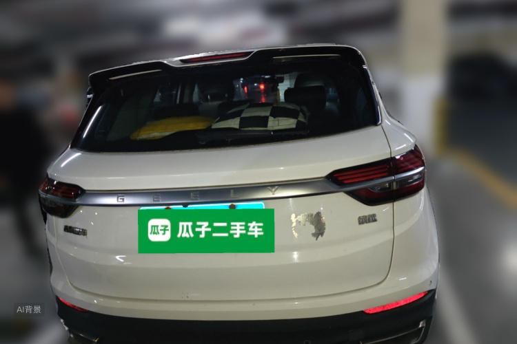 GEELY Coolray 2019 #6 GEELY Coolray 2019 car image #6