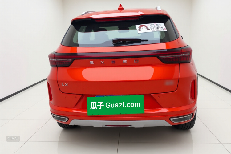 Exceed Chasing Wind 2020 image de voiture #6