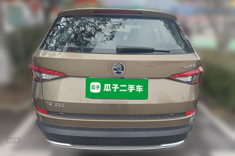 Skoda Kodiaq 2017 imagem de carro #6