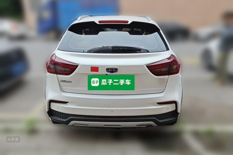Vision X3 2020 #6 Vision X3 2020 car image #6