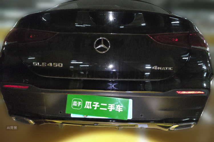 Mercedes-Benz GLE Coupe 2021 car image #6