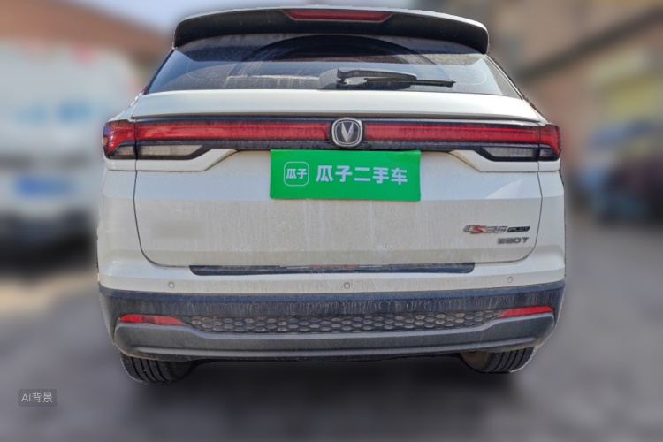 Changan CS35 Plus 2023 imagem de carro #6