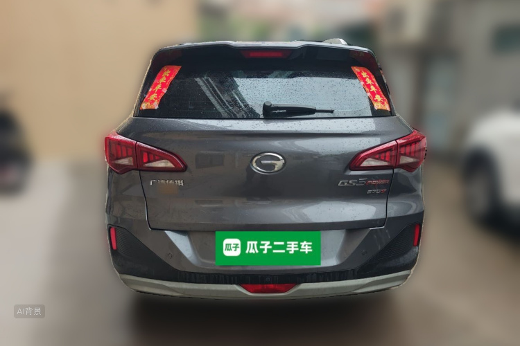 GAC Trumpchi GS3 2022 car image #6