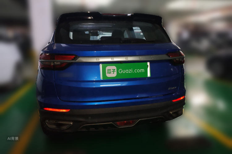 Coolray New Energy 2019 #6 Coolray New Energy 2019 car image #6