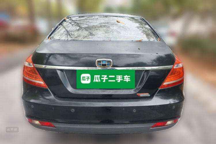 Emgrand 2014 #6 Emgrand 2014 car image #6