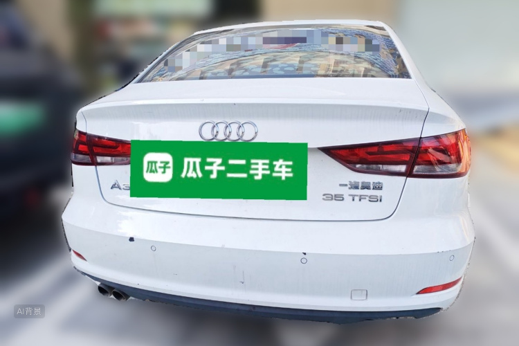 Audi A3 2016 #6 Audi A3 2016 car image #6
