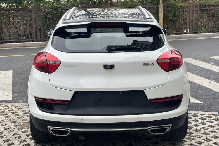 GEELY Emgrand GS 2018 #6 GEELY Emgrand GS 2018 car image #6