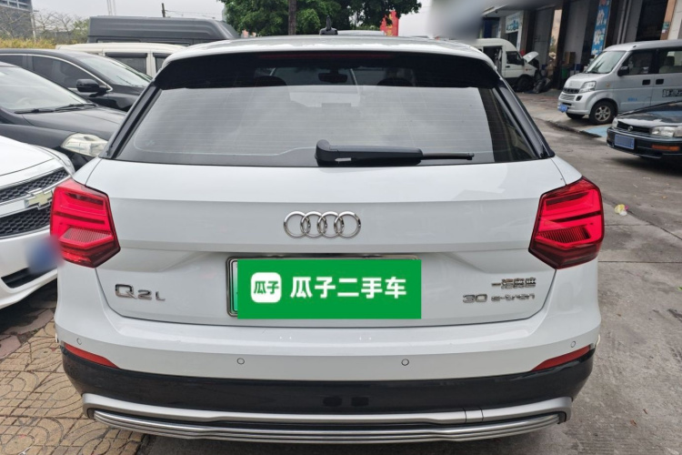 Q2L e-tron 2020 immagine di auto #6