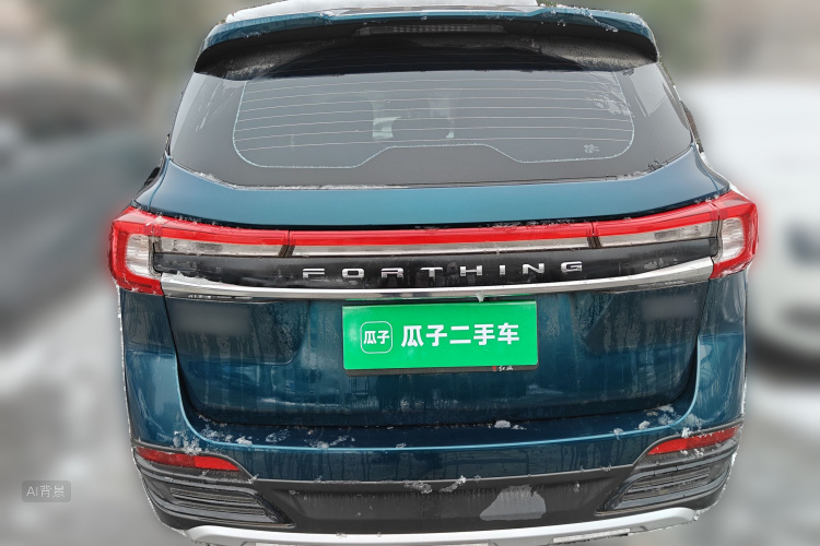 Forthing T5 2023 car image #6