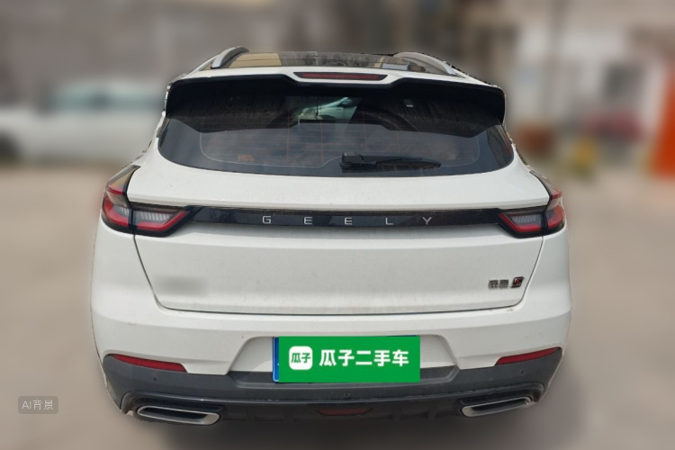 GEELY Emgrand S 2022 #6 GEELY Emgrand S 2022 car image #6