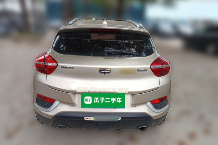 GEELY Emgrand GS 2018 #6 GEELY Emgrand GS 2018 car image #6
