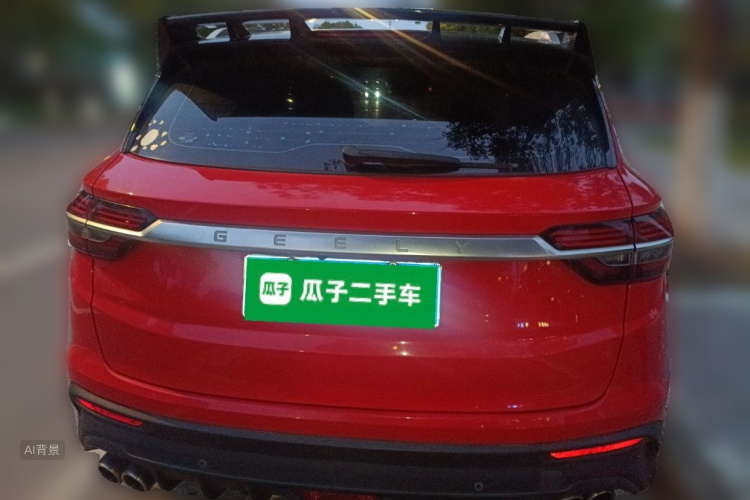 GEELY Coolray 2019 car image #6
