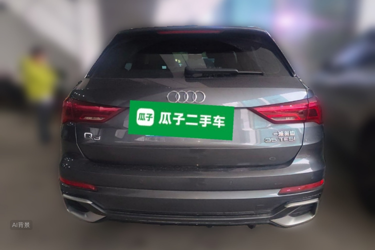 Audi Q3 2024 #6 Audi Q3 2024 car image #6