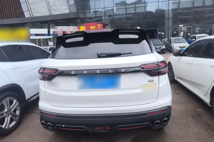Coolray 2021 #6 Coolray 2021 immagine di auto #6