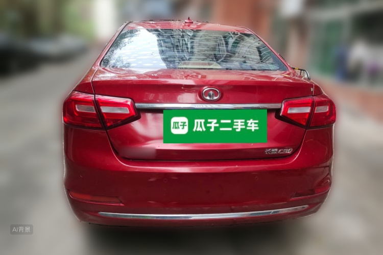 Great Wall C30 2015 imagem de carro #6