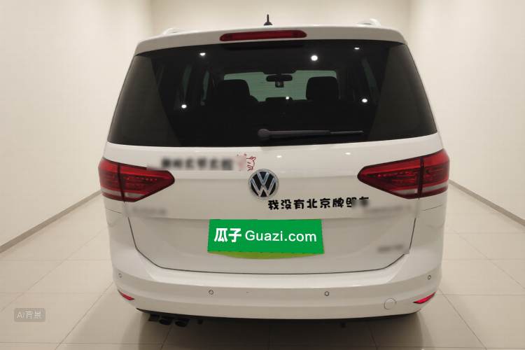 Volkswagen Touran 2018 car image #6