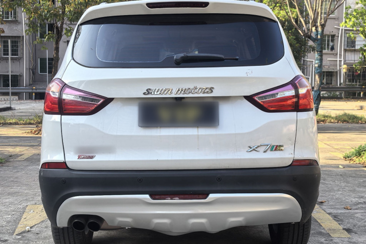 SWM斯威汽车 SWM斯威X7 2017 汽车图片 #6