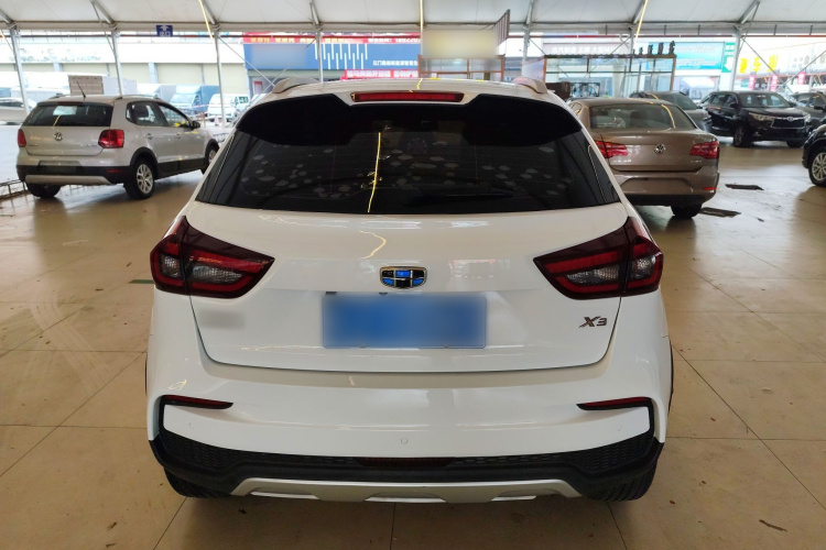 Vision X3 2019 #6 Vision X3 2019 car image #6