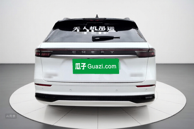 Chery Tiggo9 C-DM 2025 car image #6