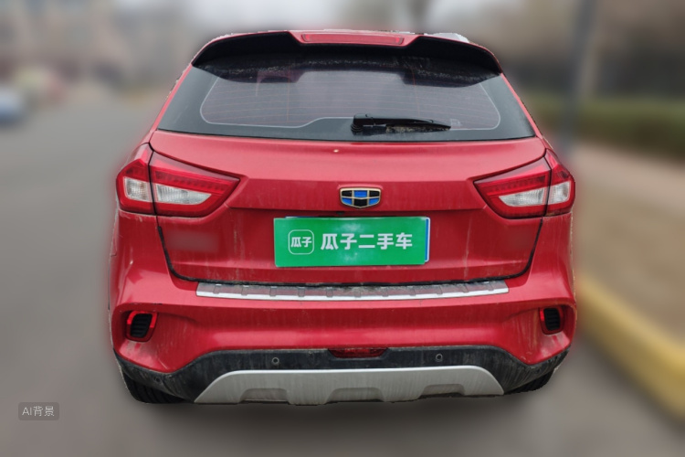 Vision X3 2019 #6 Vision X3 2019 car image #6