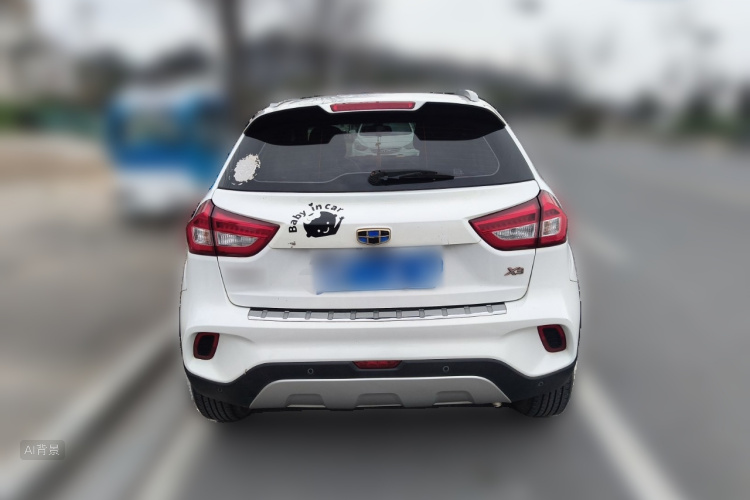 Vision X3 2018 #6 Vision X3 2018 immagine di auto #6