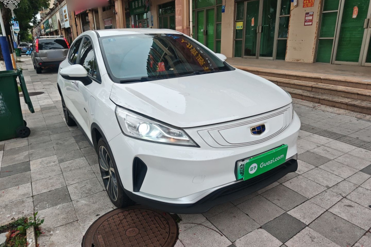 GEELY Emgrand GSe 2020 car image #6