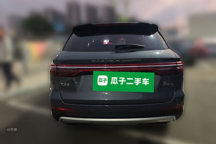 BYD Song Pro 2019 car image #6
