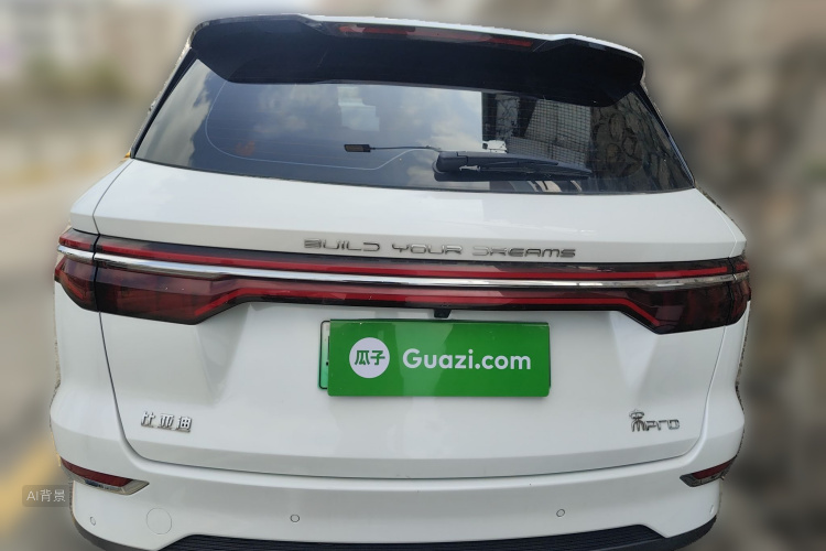 BYD Song Pro New Energy 2020 imagen de coche #6