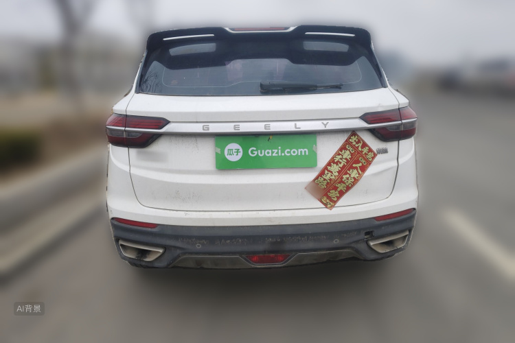 GEELY Coolray 2020 #6 GEELY Coolray 2020 car image #6
