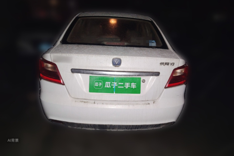 Changan Alsvin V3 2016 imagem de carro #6