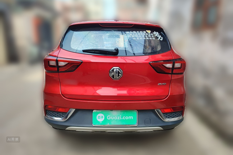 MG ZS 2017 #6 MG ZS 2017 car image #6