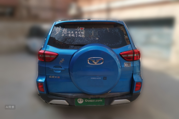 Kaiyi X3 2017 صورة سيارة #6