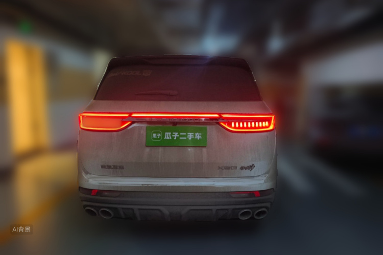 Jetour X90 2023 image de voiture #6