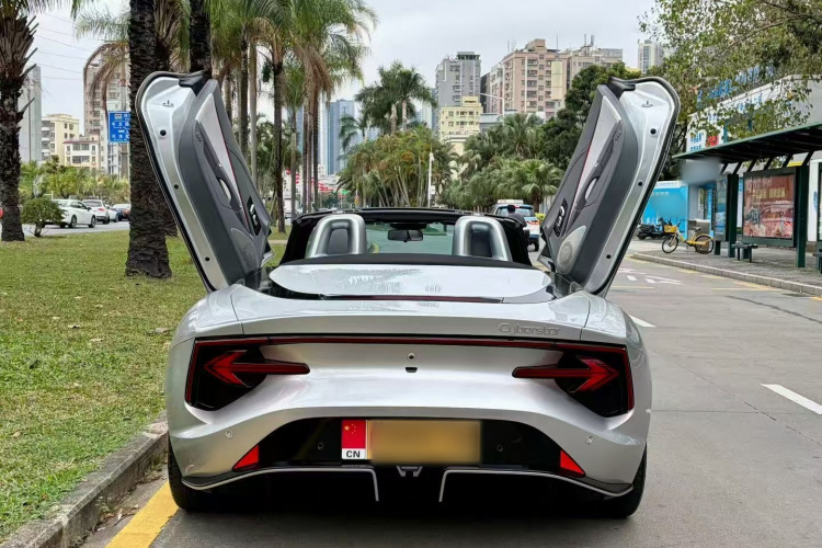 MG Cyberster 2024 immagine di auto #6