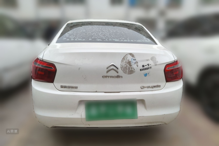 Citroen C-Elysée 2018 immagine di auto #6