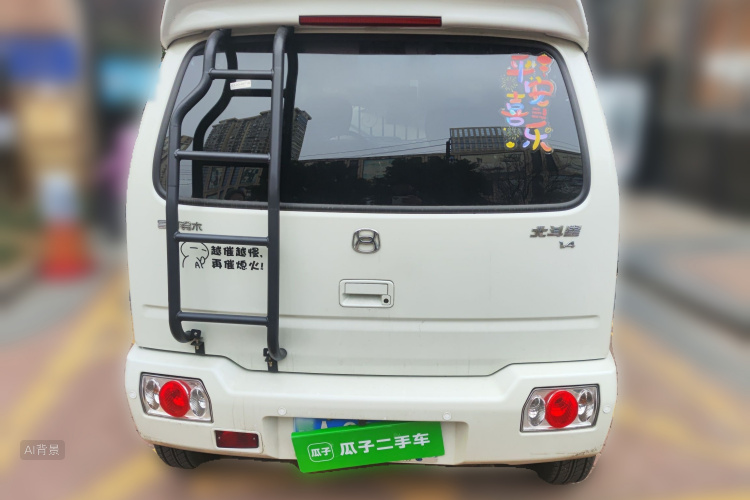 Suzuki Wagon R 2018 image de voiture #6