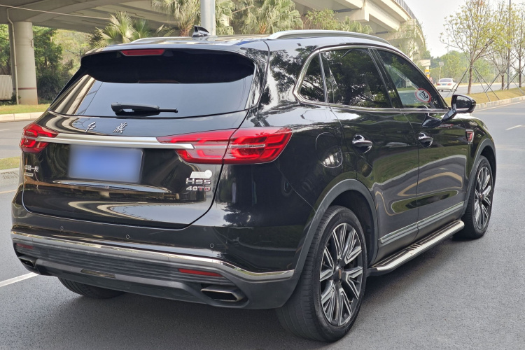 HongQi HS5 2021 imagem de carro #6