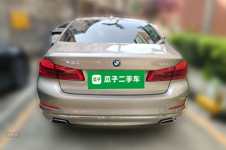 BMW 5 Series 2020 #6 BMW 5 Series 2020 car image #6