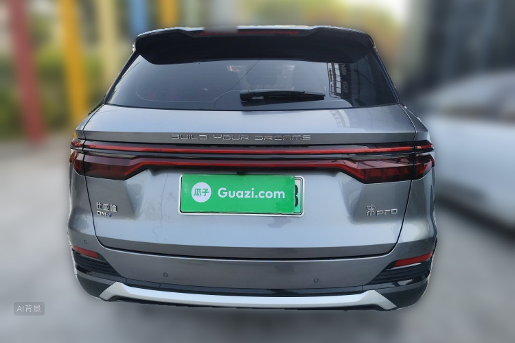 BYD Song Pro New Energy 2022 car image #6